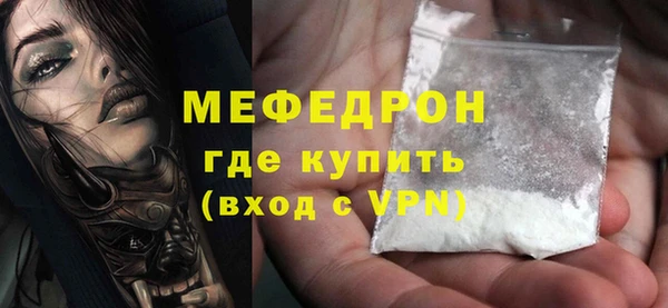 МДПВ Козельск