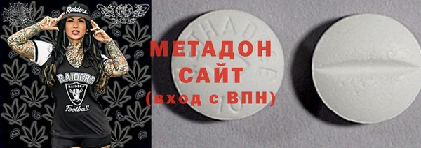 jwh Алексин