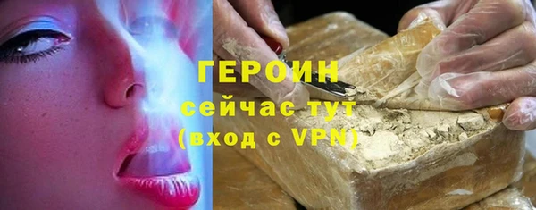 jwh Алексин