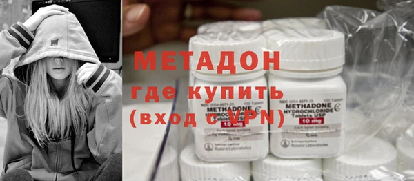 бутират Алексеевка