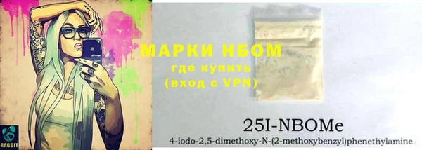 jwh Алексин
