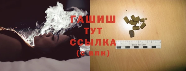jwh Алексин