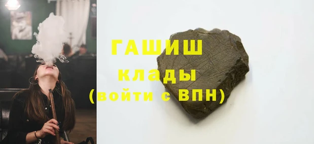 jwh Алексин