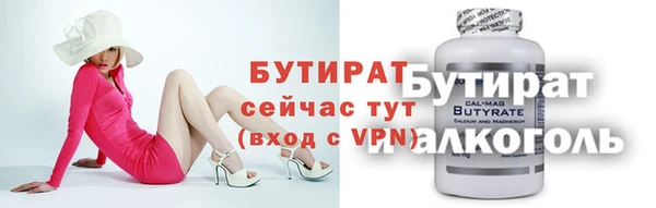 хмурый Козловка