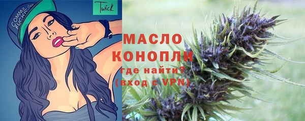 jwh Алексин