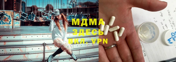 хмурый Алзамай