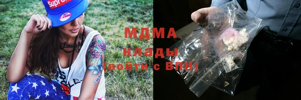 jwh Алексин
