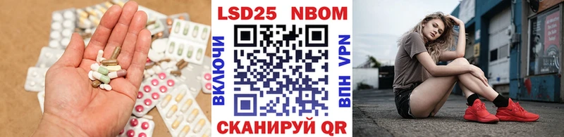 ЛСД экстази ecstasy  купить наркотик  Себеж 